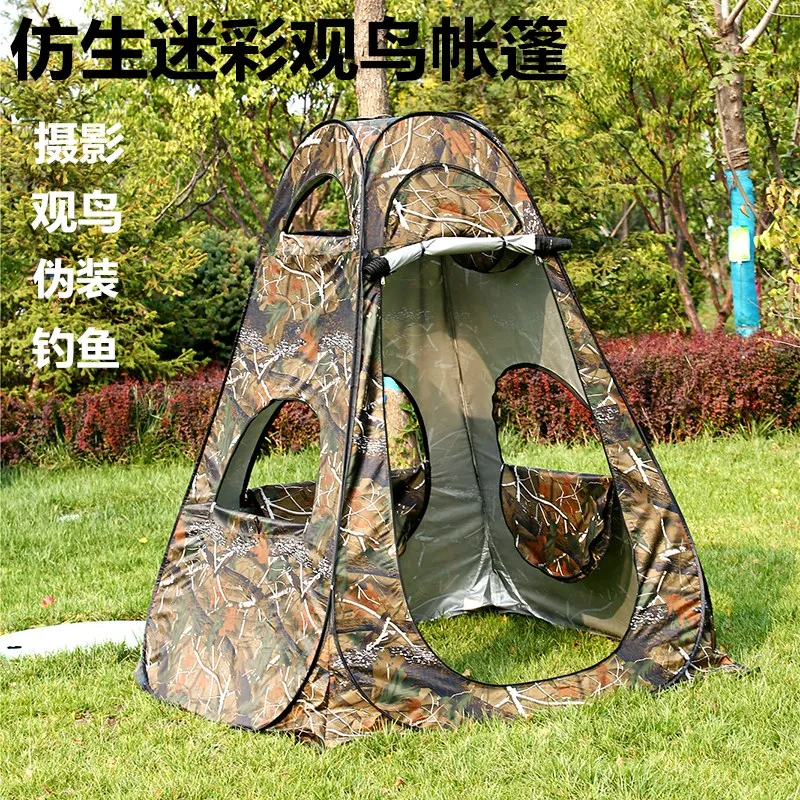Fishing Equipment You Need - เต็นท์ดูนกลายพรางไบโอนิคตกปลาลายพรางยิง ดูนก. ยิงนก. อุปกรณ์ล่าสัตว์ตั้งแคมป์