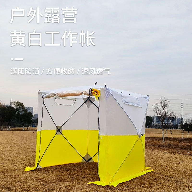 อุปกรณ์ตั้งแคมป์และเดินป่ากลาง - Fishing Equipment You Need บทวิจารณ์และราคา