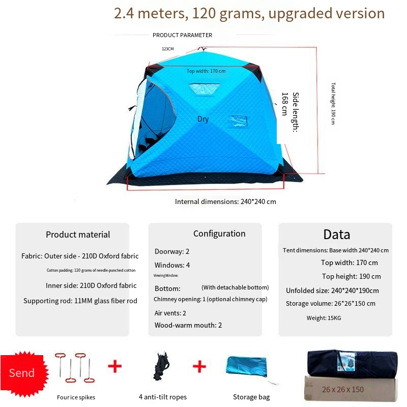 เต็นท์ตกปลากันหนาวสำหรับตั้งแค - Fishing Equipment You Need บทวิจารณ์และราคา