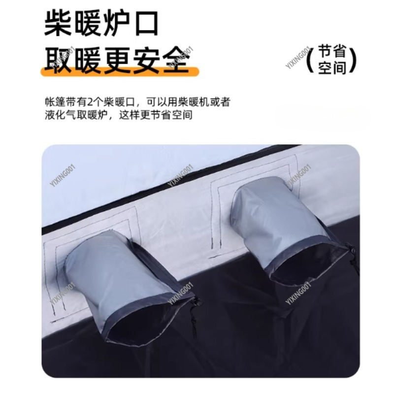เต็นท์ผ้าฝ้ายหนาสำหรับฤดูหนาว  - Fishing Equipment In บทวิจารณ์และราคา