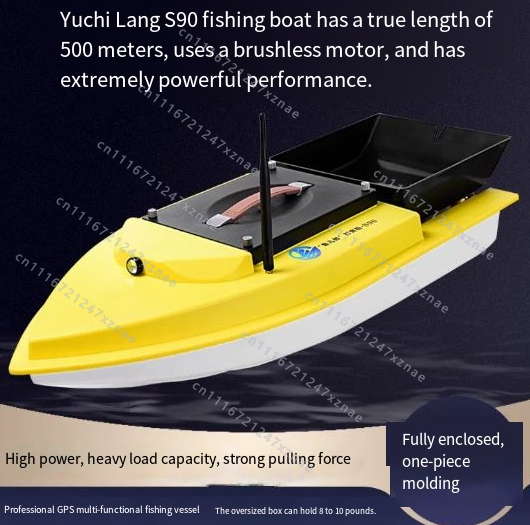 เรือตกปลาพร้อมระบบควบคุมระยะไก - Fishing Net บทวิจารณ์และราคา