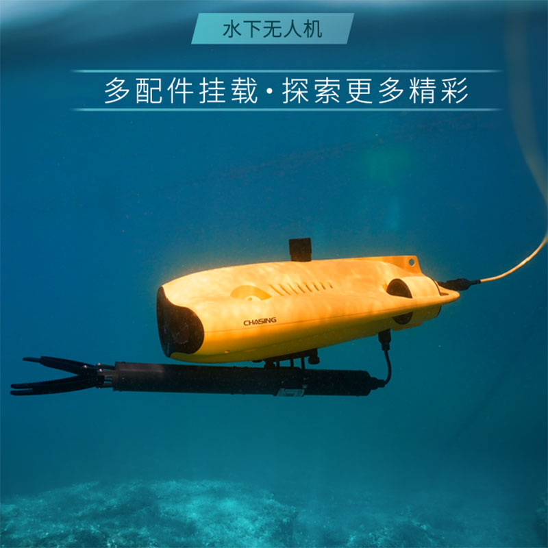 อุปกรณ์กู้ภัยใต้น้ำ สามารถว่าย - Fishing Equipment In บทวิจารณ์และราคา