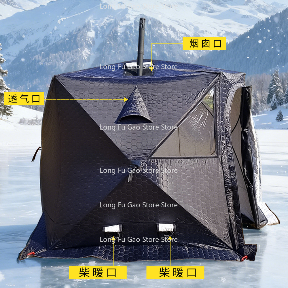 เต็นท์ซาวน่าฤดูหนาว เต็นท์กันห - Fishing Equipment You Need บทวิจารณ์และราคา