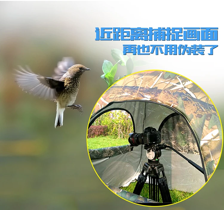 เต็นท์ดูนกลายพรางไบโอนิคตกปลาล - Fishing Equipment You Need บทวิจารณ์และราคา