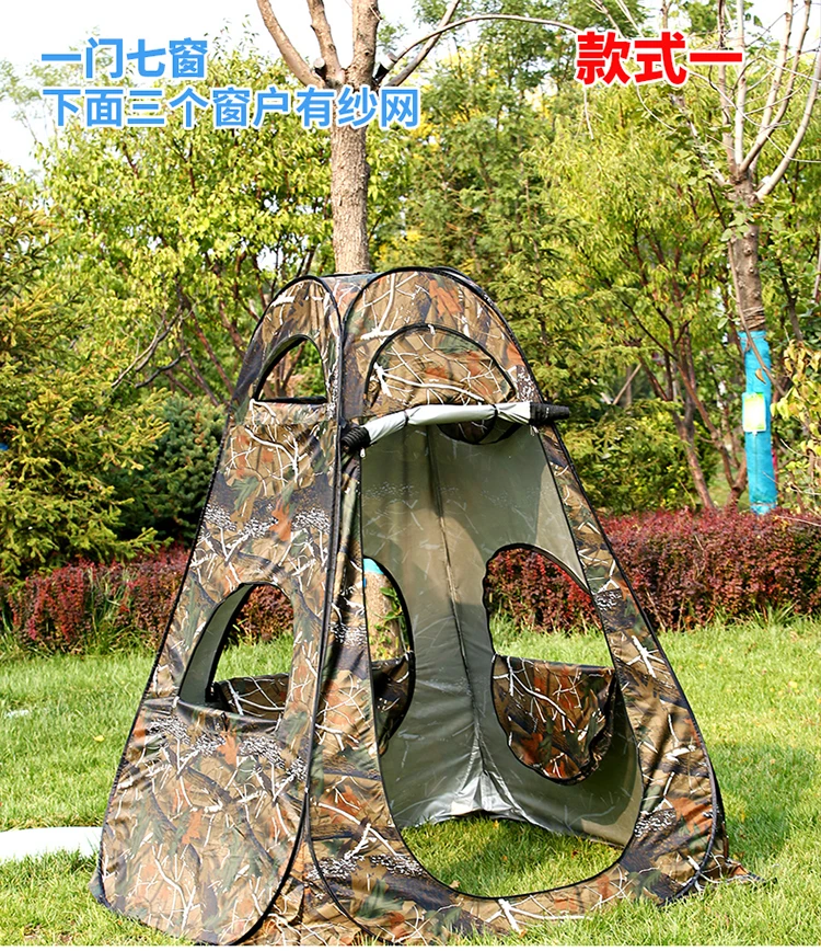 เต็นท์ดูนกลายพรางไบโอนิคตกปลาล - Fishing Equipment You Need บทวิจารณ์และราคา