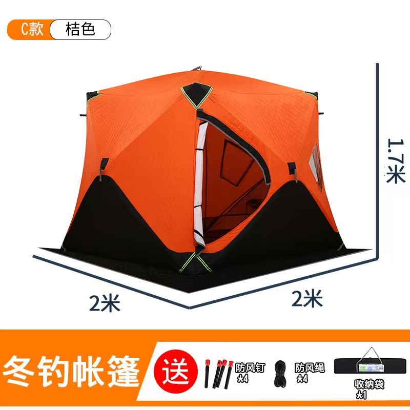 เต็นท์ตกปลาน้ำแข็งแบบเปิดเร็ว  - Fishing Equipment You Need บทวิจารณ์และราคา