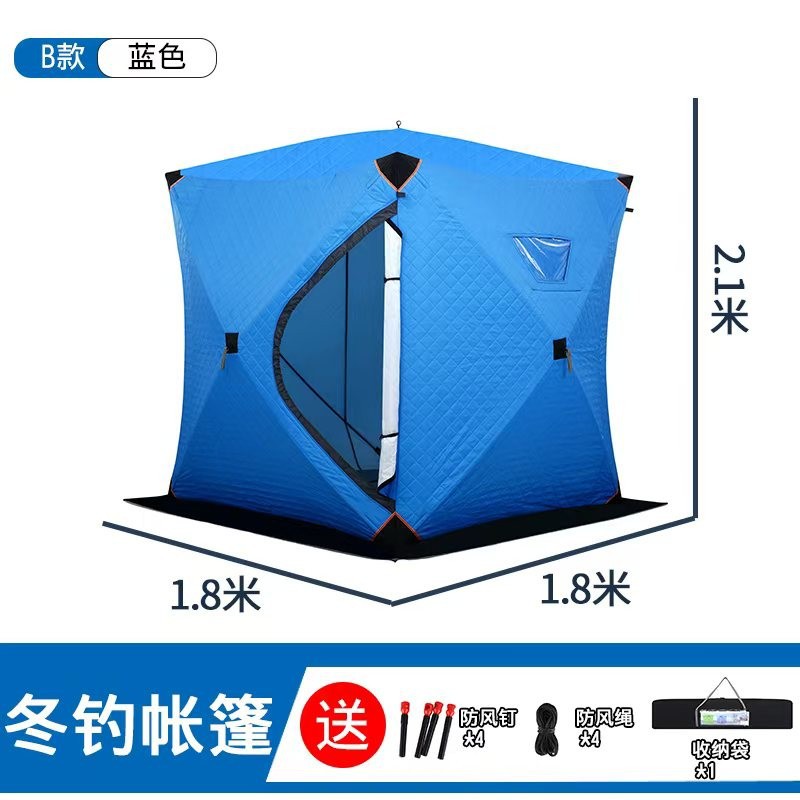 เต็นท์ตกปลาน้ำแข็งแบบเปิดเร็ว  - Fishing Equipment You Need บทวิจารณ์และราคา