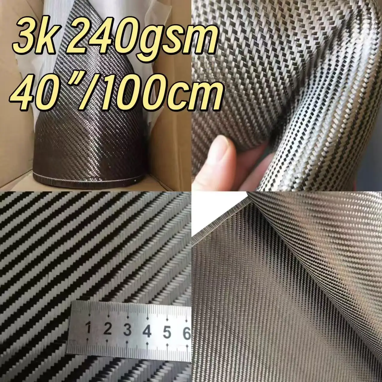 ผ้าคาร์บอนไฟเบอร์แท้ เกรด A+ 3 - Carbon Fishing Rod บทวิจารณ์และราคา