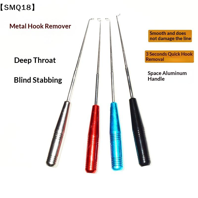 เครื่องมือถอดเบ็ดตกปลาสแตนเลสแ - Fishing Equipment Price บทวิจารณ์และราคา