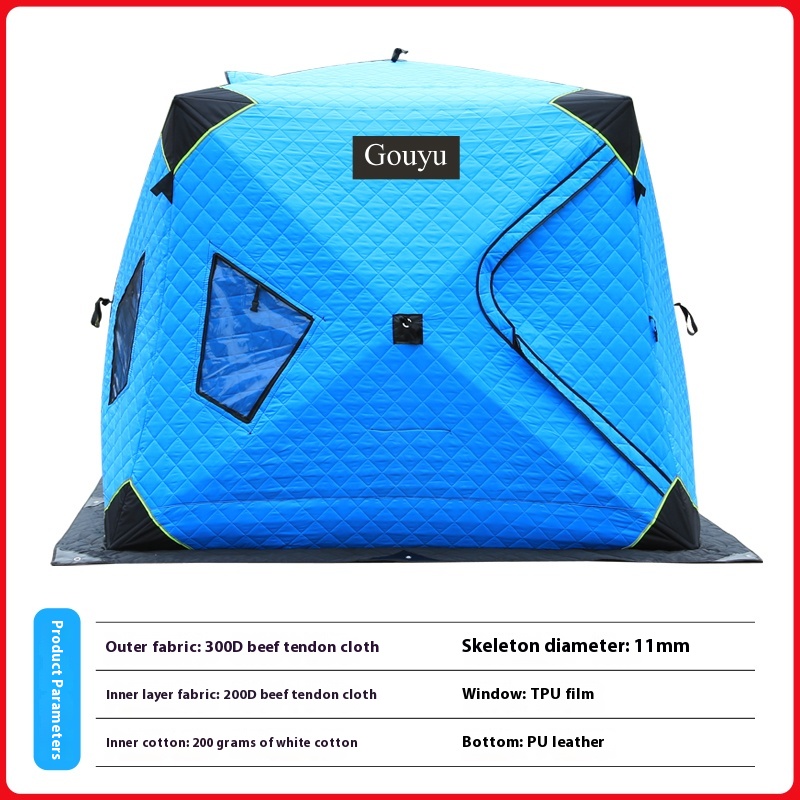เต็นท์ตกปลาน้ำแข็ง อุปกรณ์ตั้ง - Fishing Equipment You Need บทวิจารณ์และราคา