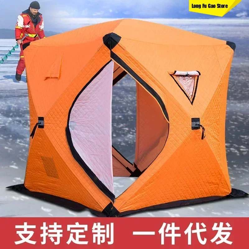 เต็นท์แคมป์ปิ้ง ที่พักตกปลาน้ำ - Fishing Equipment You Need บทวิจารณ์และราคา