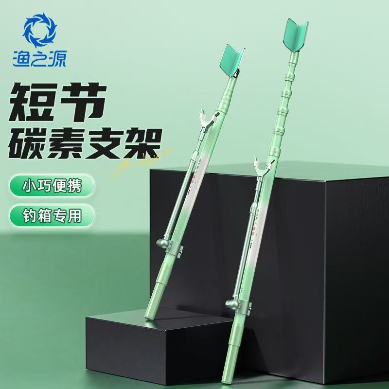 YUZHIYAUN แมลงปอขนาดเล็กคาร์บอ - Carbon Fishing Rod บทวิจารณ์และราคา