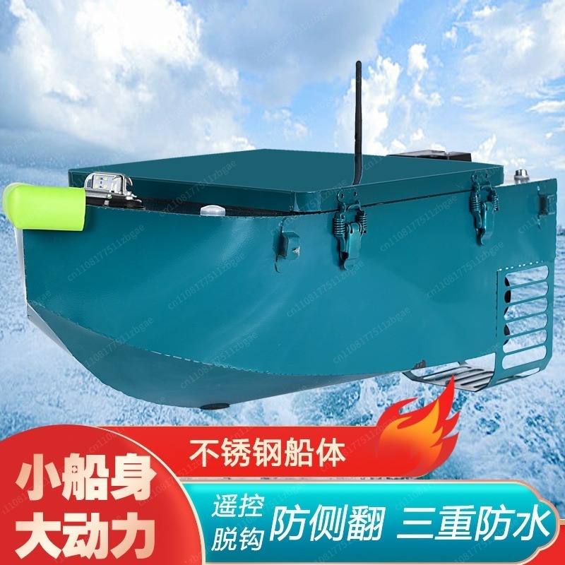 เรือตกปลาไฟฟ้ากำลังสูงสแตนเลสพ - Fishing Net บทวิจารณ์และราคา