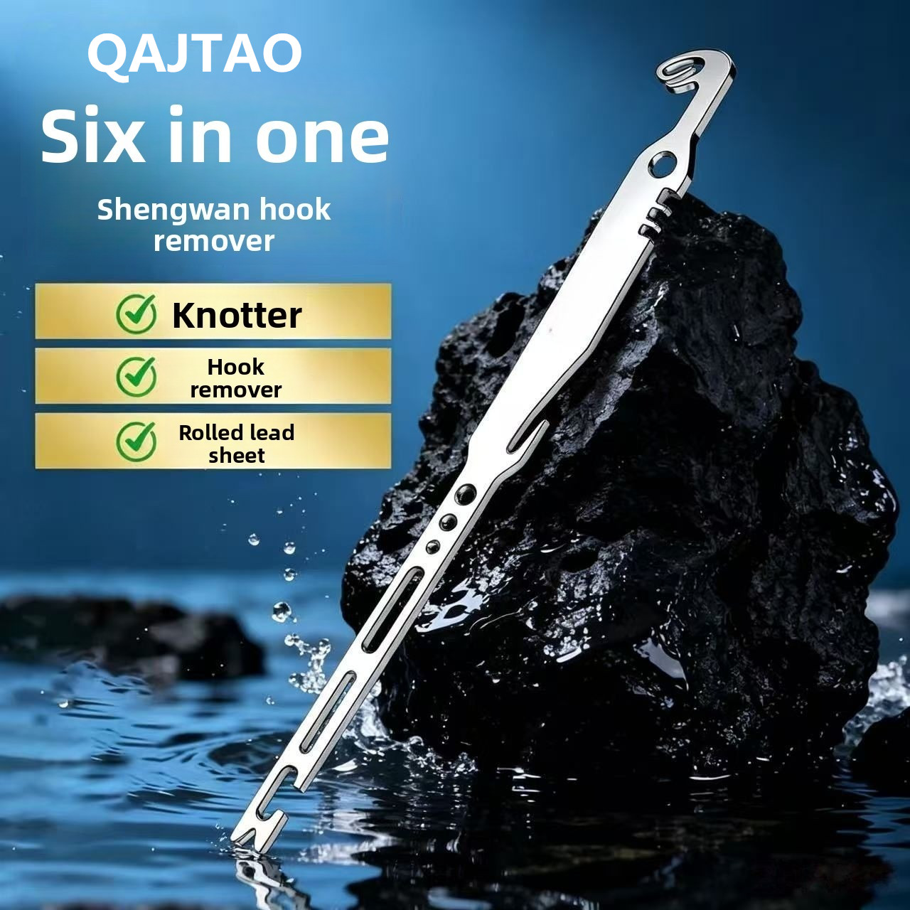 QAJTAO ชุด 4 ชิ้น อุปกรณ์ถอดตะ - Fishing Equipment Price บทวิจารณ์และราคา