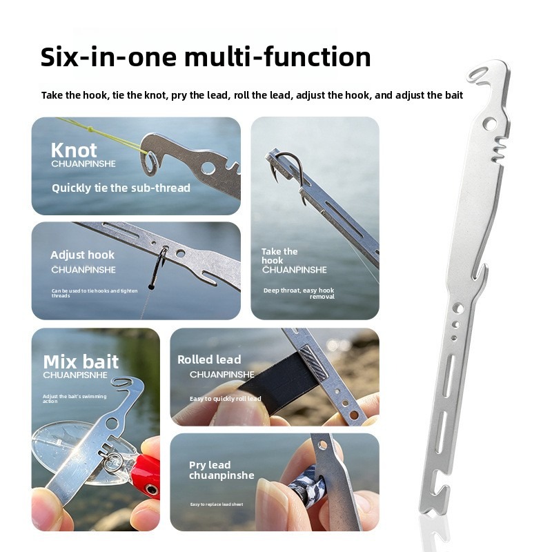 QAJTAO ชุด 4 ชิ้น อุปกรณ์ถอดตะ - Fishing Equipment Price บทวิจารณ์และราคา